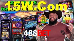 Football Betting 488Bet